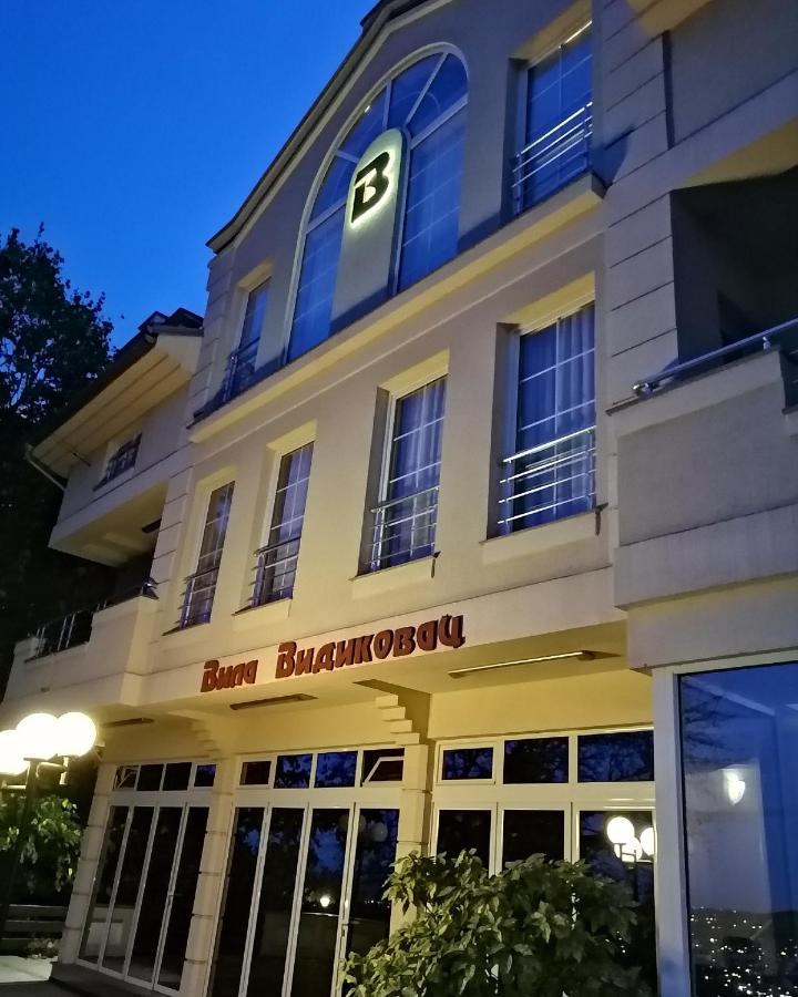 B&B Vila Vidikovac Arandjelovac Exterior foto