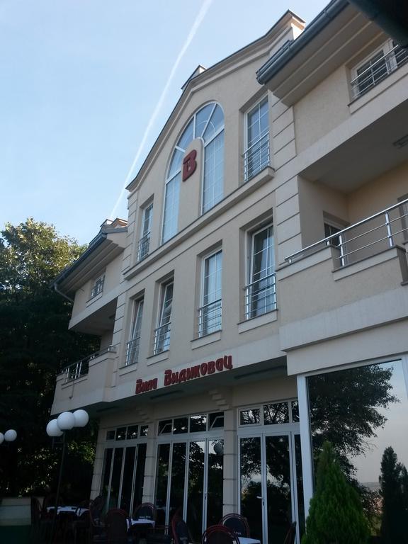 B&B Vila Vidikovac Arandjelovac Exterior foto